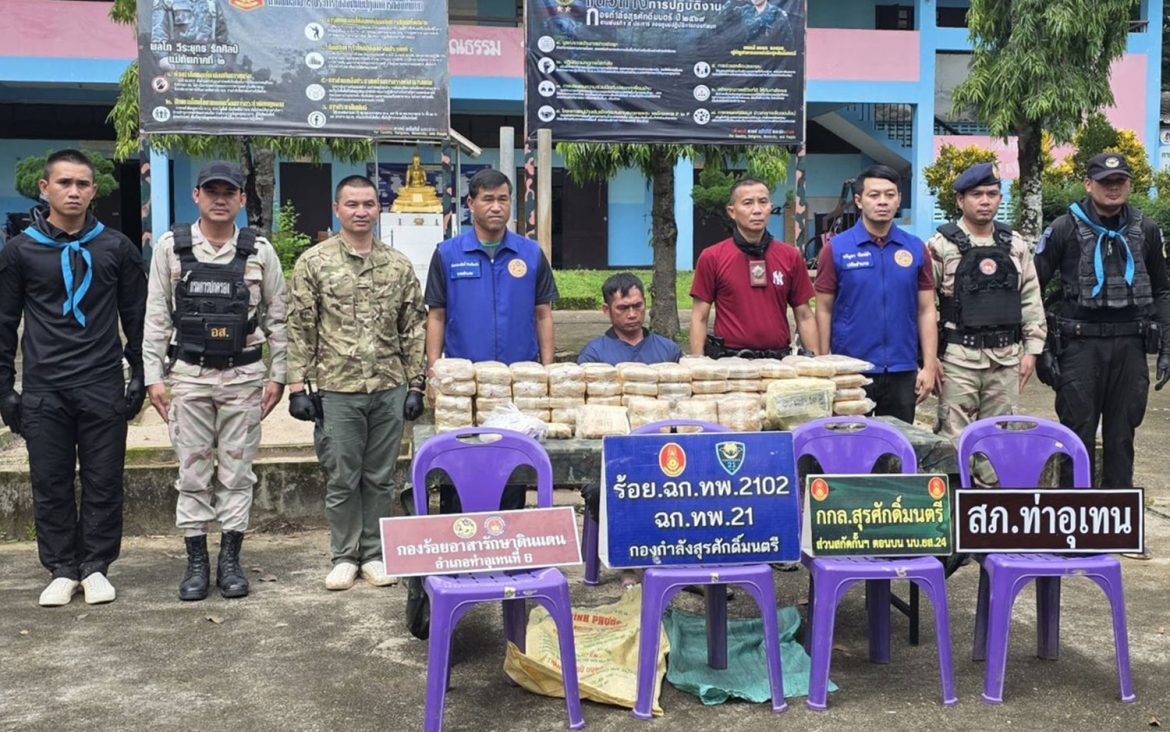 thai lan bat quan chuc van chuyen 400.000 vien ma tuy hinh anh 1