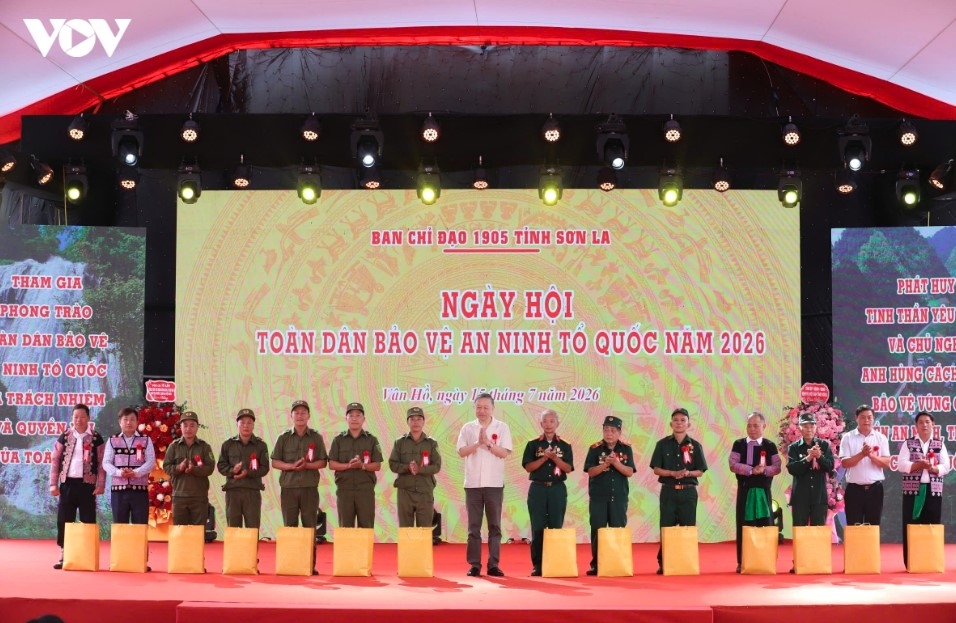party and state leader attends all people s day for national security protection picture 6
