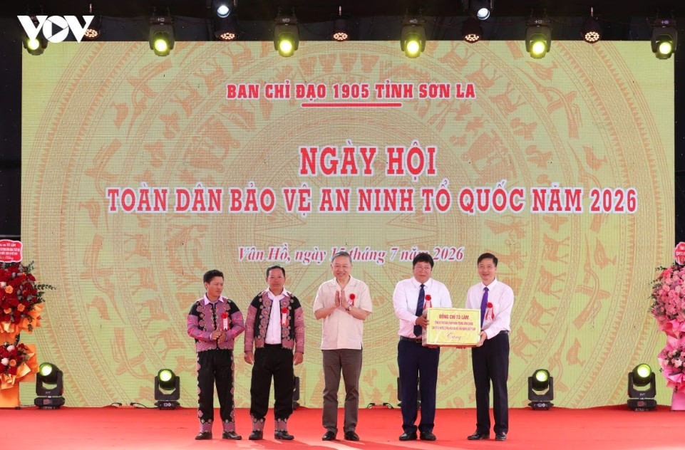 party and state leader attends all people s day for national security protection picture 7
