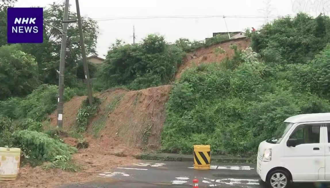 mua lon gay lu lut va sat lo dat nghiem trong tai nhat ban hinh anh 1