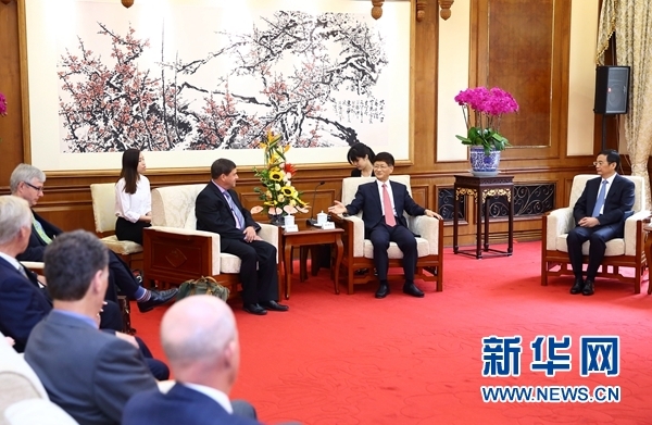 trung quoc - canada to chuc Doi thoai cap cao ve an ninh quoc gia va phap quyen hinh anh 1