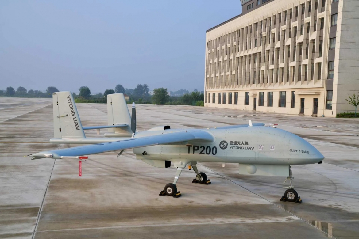 uav yitong tp200 - san pham luong dung dang gom cua trung quoc hinh anh 1