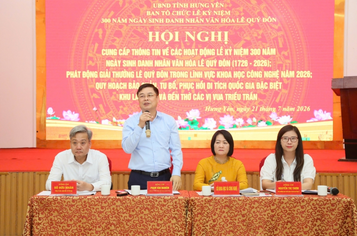 le ky niem cap quoc gia nhan dip 300 nam ngay sinh danh nhan van hoa le quy Don hinh anh 2