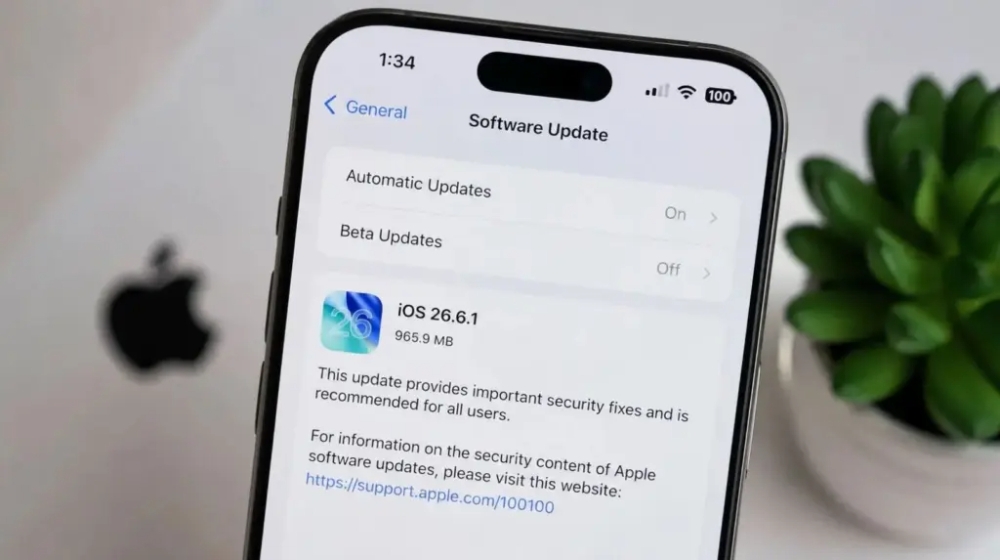 apple khuyen dung bo qua ios 26.6.1 neu dang dung iphone hinh anh 1