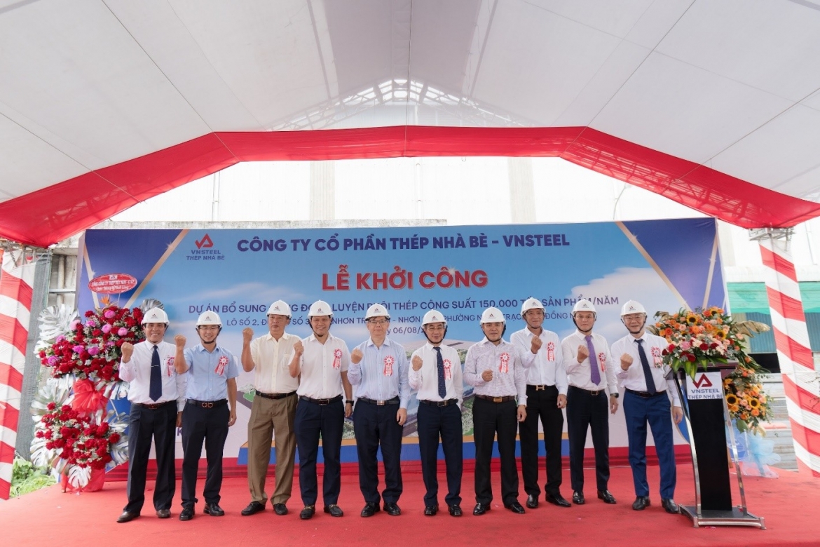 evnspc chu dong dam bao ha tang dien cho cac du an cong nghiep hinh anh 2
