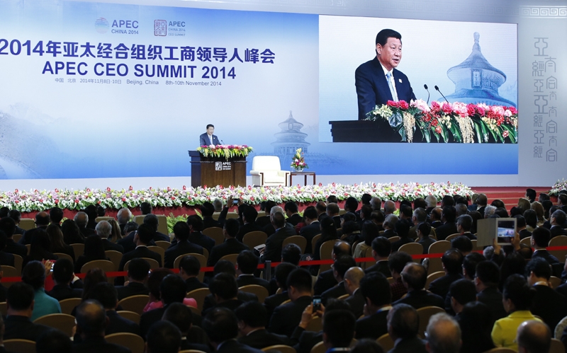 trung quoc va 3 lan dang cai hoi nghi cap cao apec hinh anh 2