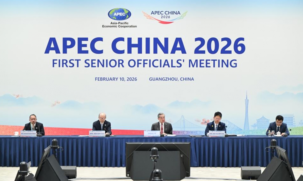 trung quoc va 3 lan dang cai hoi nghi cap cao apec hinh anh 3
