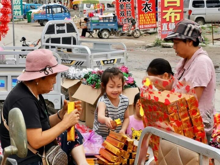 gan 900 nam truoc da co de xuat cam san xuat, buon ban vang ma hinh anh 2