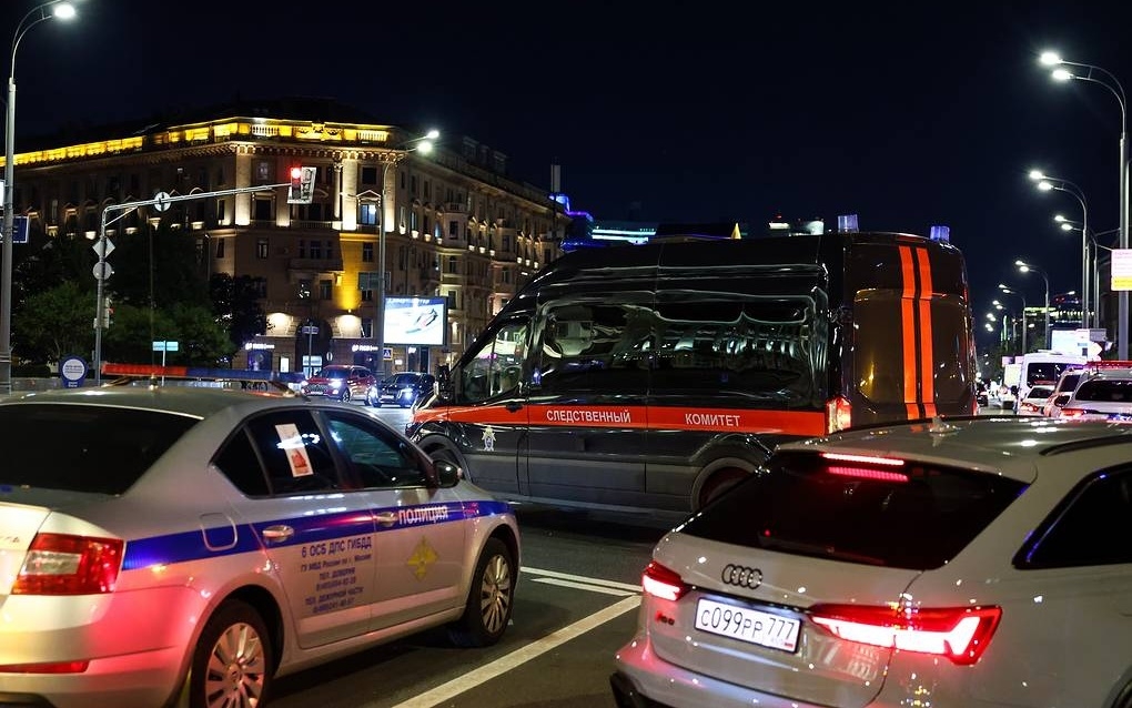 Danh bom tai trung tam moscow nga khien 3 nguoi thiet mang hinh anh 1