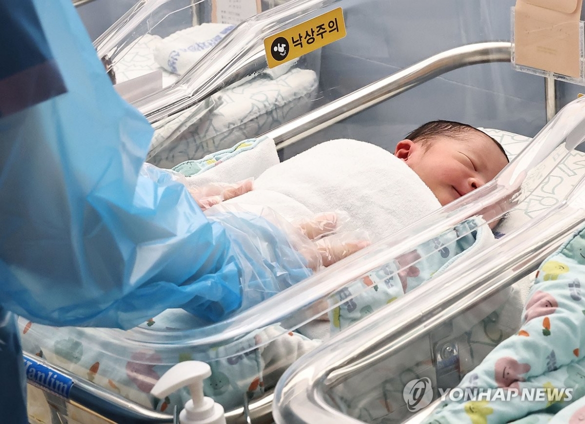 khung hoang nhan khau hoc cua han quoc co dau hieu duoc cai thien hinh anh 1