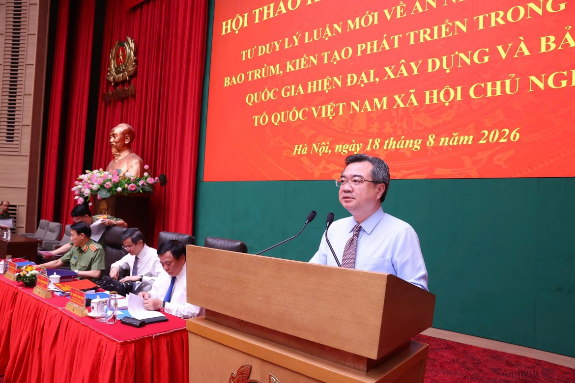 an ninh gop phan kien tao nguon luc, dong luc cho phat trien hinh anh 1