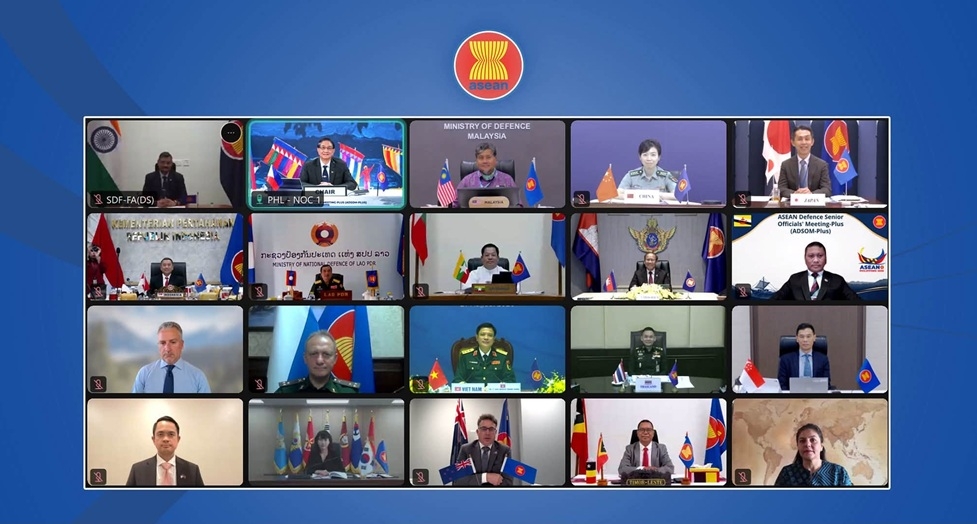 hoi nghi quoc phong asean duy tri doan ket va tu chu chien luoc asean hinh anh 1