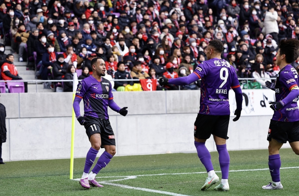 cahn fc set to face five japanese clubs in afc champions league elite group stage picture 1