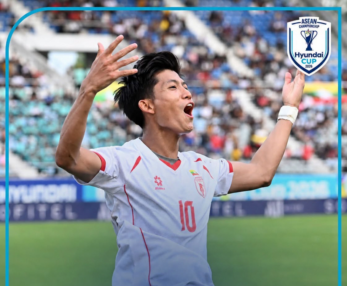 truc tiep myanmar 5-2 lao lien tiep nhung ban thang duoc ghi hinh anh 1