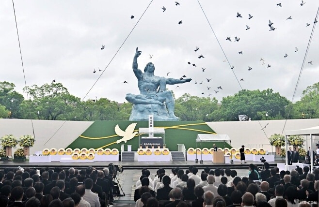 81 nam tham hoa bom nguyen tu va uoc nguyen hoa binh tu nagasaki hinh anh 1