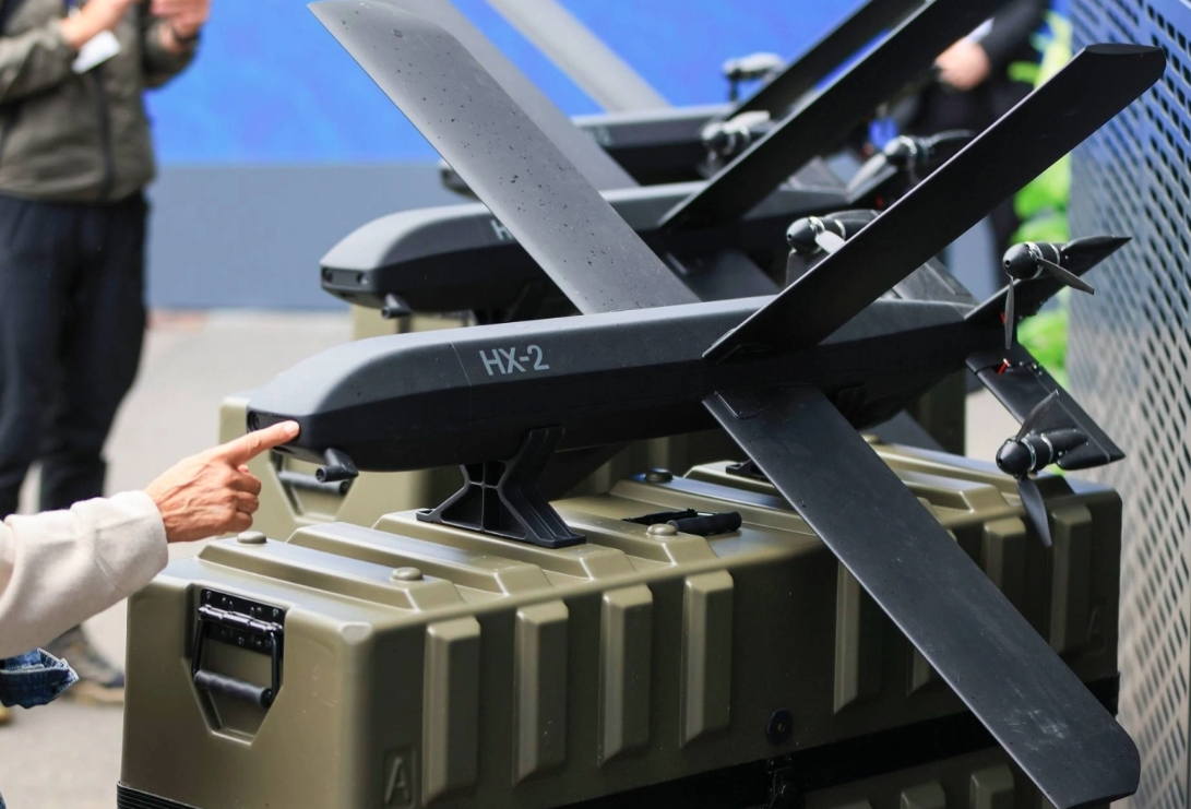 nhat ban va Duc hop tac thuc day du an lien quan uav, ai hinh anh 1