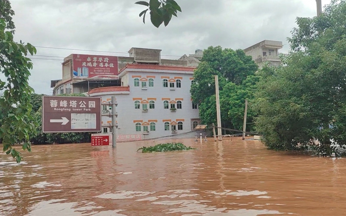 mua lu nghiem trong tai trung quoc, hang chuc nghin nguoi phai so tan hinh anh 1