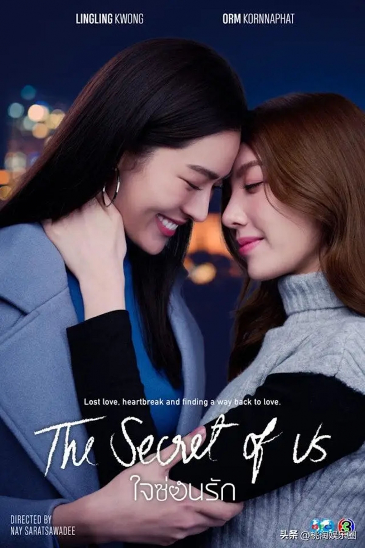 kwong ling ling cua the secret of us doat quan quan nguoi phu nu dep nhat the gioi hinh anh 8