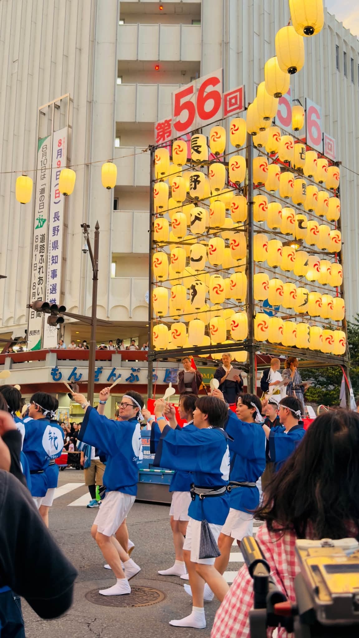 more than 100 vietnamese join japan s binzuru festival picture 6