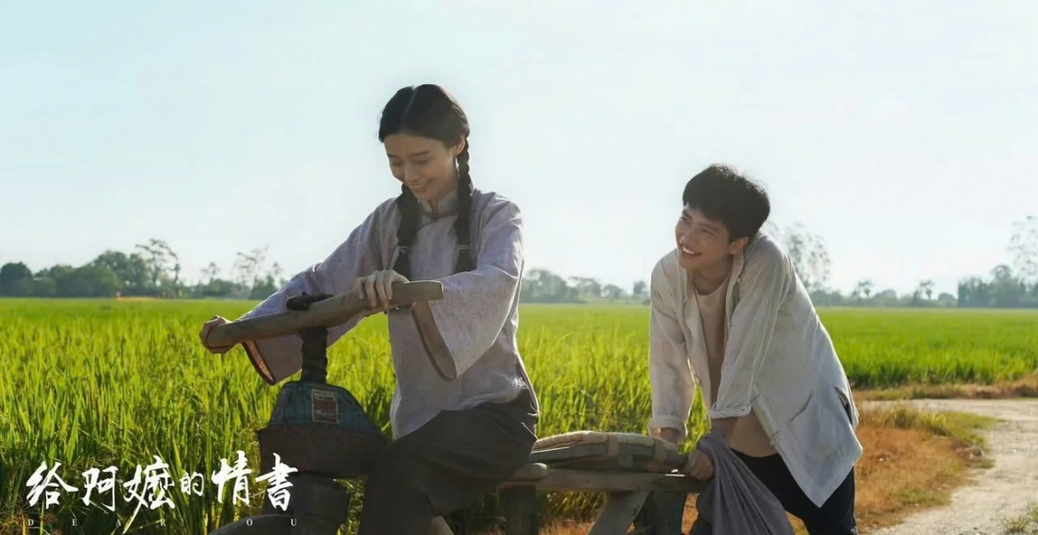 ly tu Dong va dan dien vien thu tinh gui ngoai vut sang sau cu hit phong ve hinh anh 7
