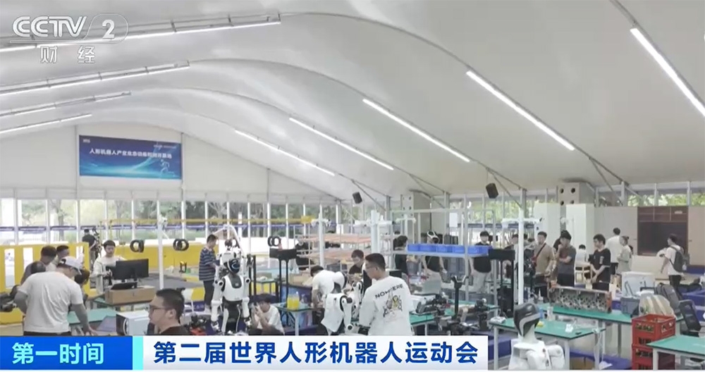 trung quoc thiet lap lang van dong vien cho robot hinh nguoi hinh anh 1