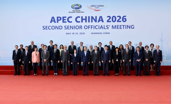 hoi nghi som apec lan thu ba sap dien ra tai Dai lien, trung quoc hinh anh 1