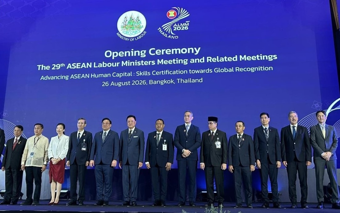 asean ban chien luoc nhan luc trong ky nguyen ai hinh anh 1