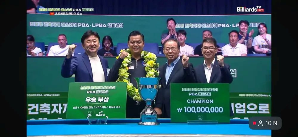 thanh tao edges turkish star in comeback win to claim debut pba tour title picture 1