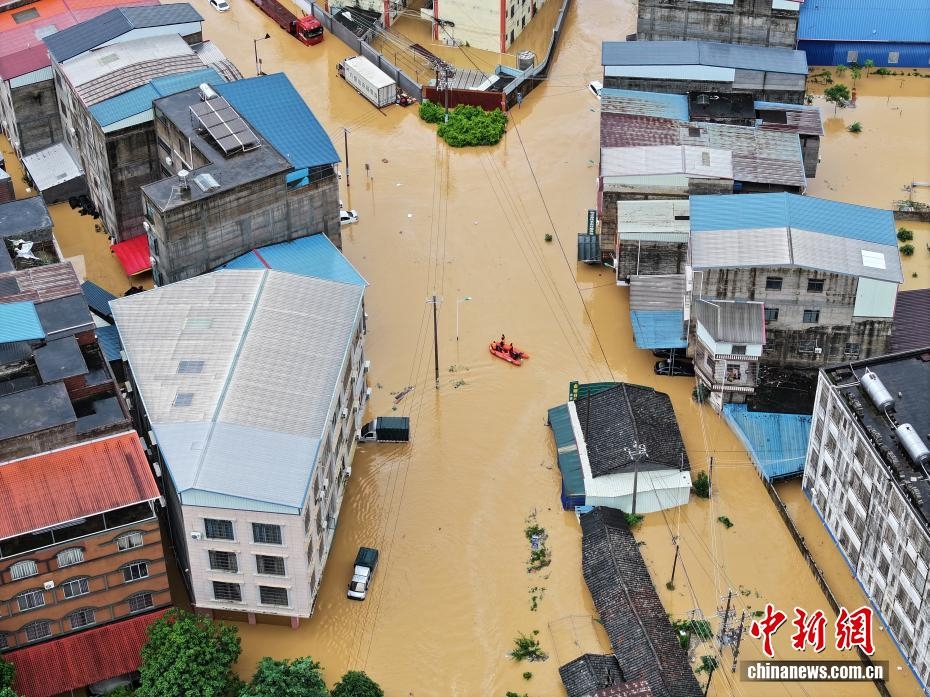 sieu el nino khien nang nong, mua lon va bao xuat hien nhieu hon o trung quoc hinh anh 1