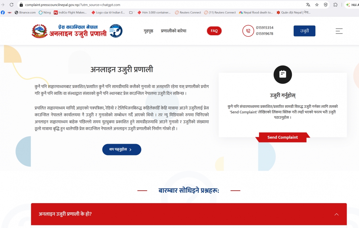 Nepal đối mặt “lũ thông tin giả” sau thảm họa