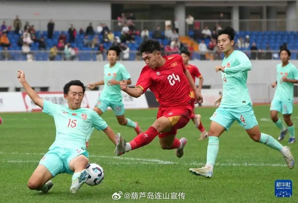 ket qua bong da viet nam hom nay 30 9 u16 viet nam thua u16 kyrgyzstan 0-3 hinh anh 2