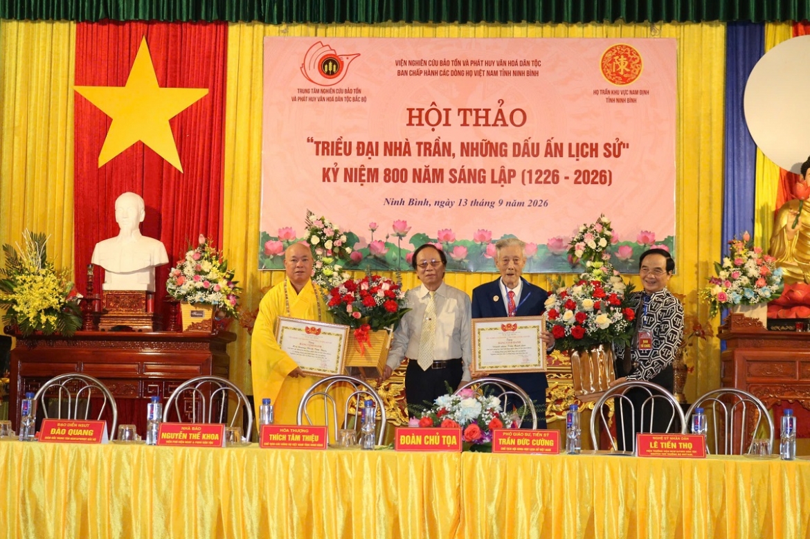 so hoa di san, xay dung tuyen du lich tam linh trieu tran o ninh binh hinh anh 2