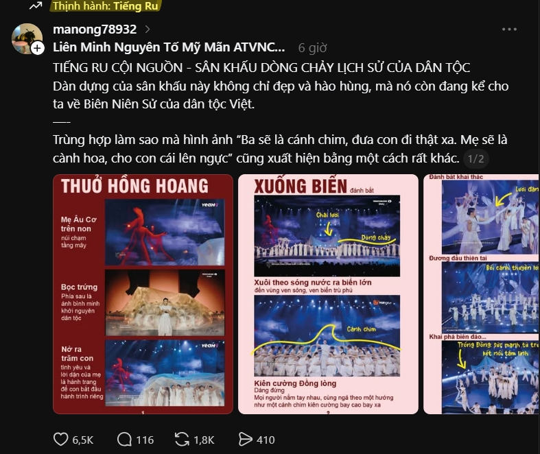 khi di san duoc ke lai bang hip-hop, rock va ngon ngu san khau moi hinh anh 4