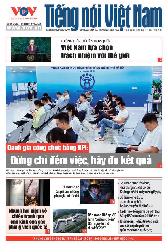 biaso39tnvn.jpg