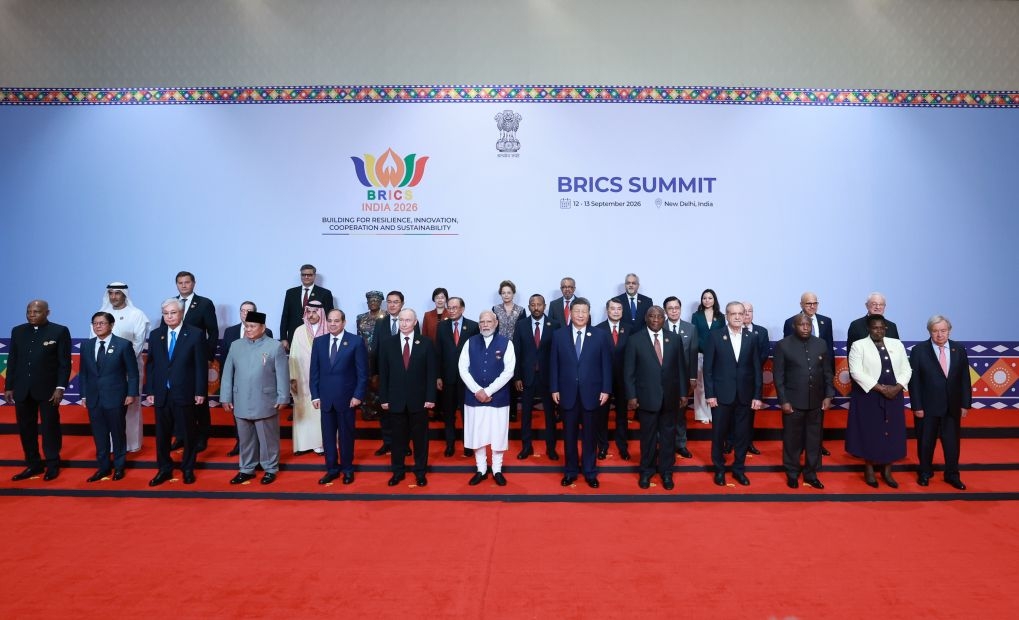 trung quoc se thiet lap khu vuc ai ma nguon mo cho brics hinh anh 1