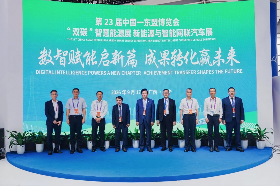 CAEXPO mở rộng hợp tác năng lượng xanh và xe điện trong khu vực