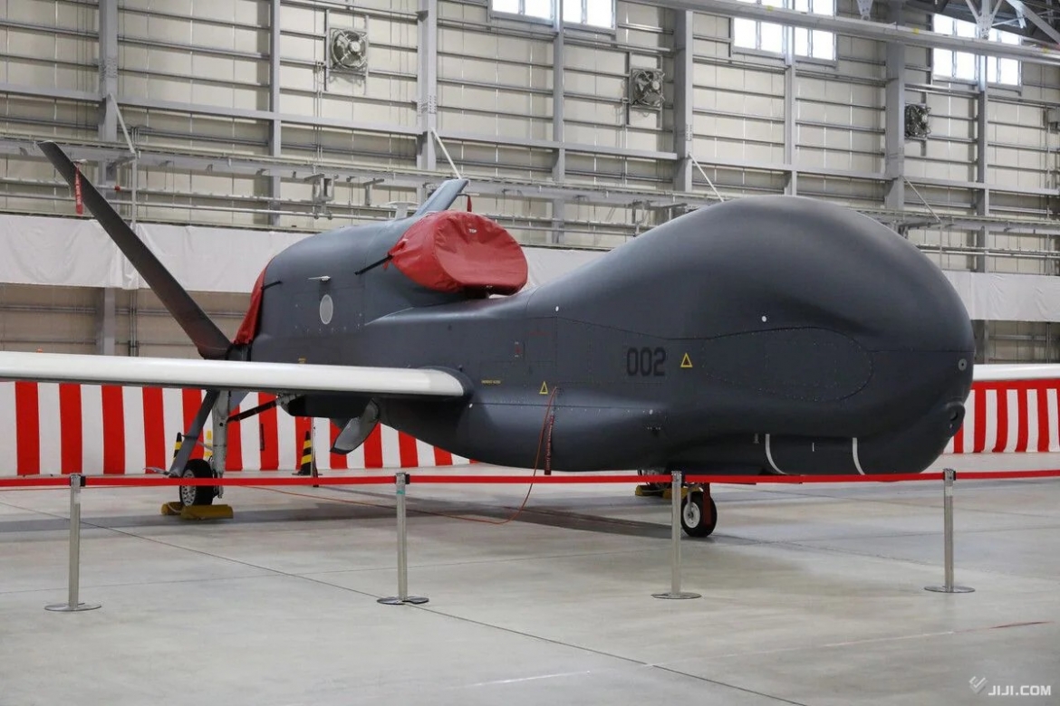 uav trinh sat cua nhat ban mat tich hinh anh 1