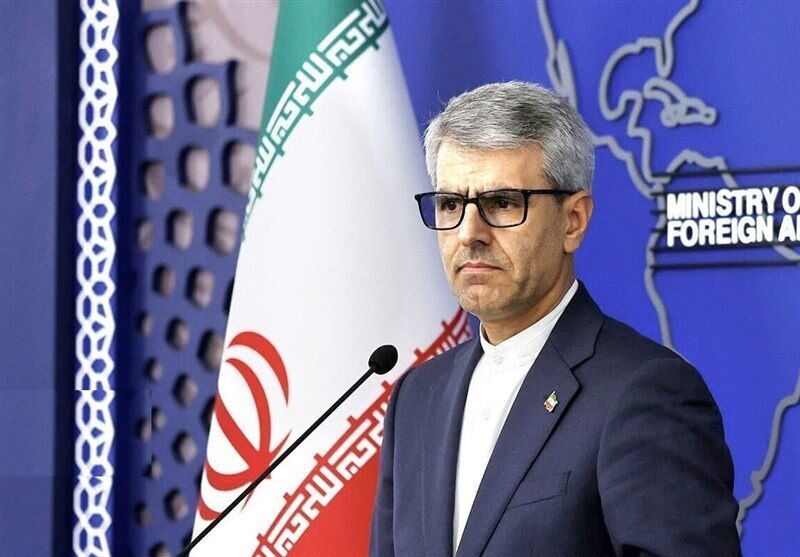 iran phan doi nghi quyet cua iaea ve chuong trinh hat nhan hinh anh 1