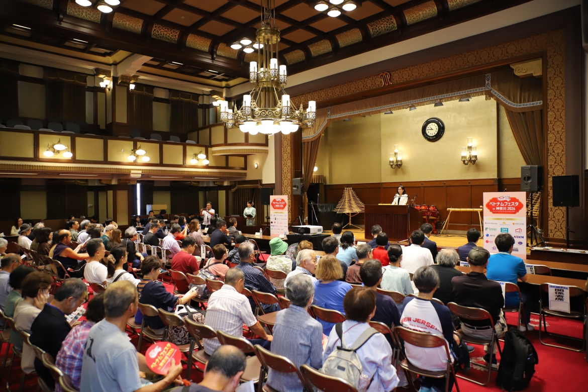 danang steps up tourism promotion at vietnam festival in kanagawa picture 1