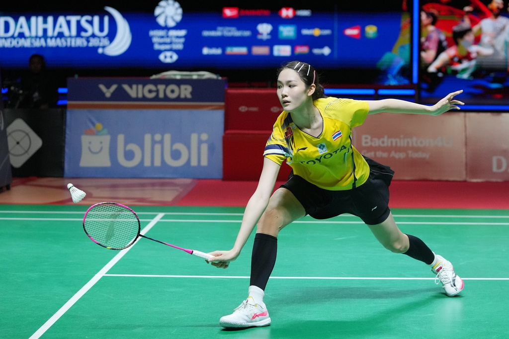 vDv thai lan bi tam cam thi dau tai asiad 2026 vi doping hinh anh 1