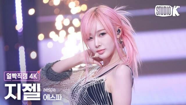 k-pop va mat trai cua con sot thu thach vu dao hinh anh 1