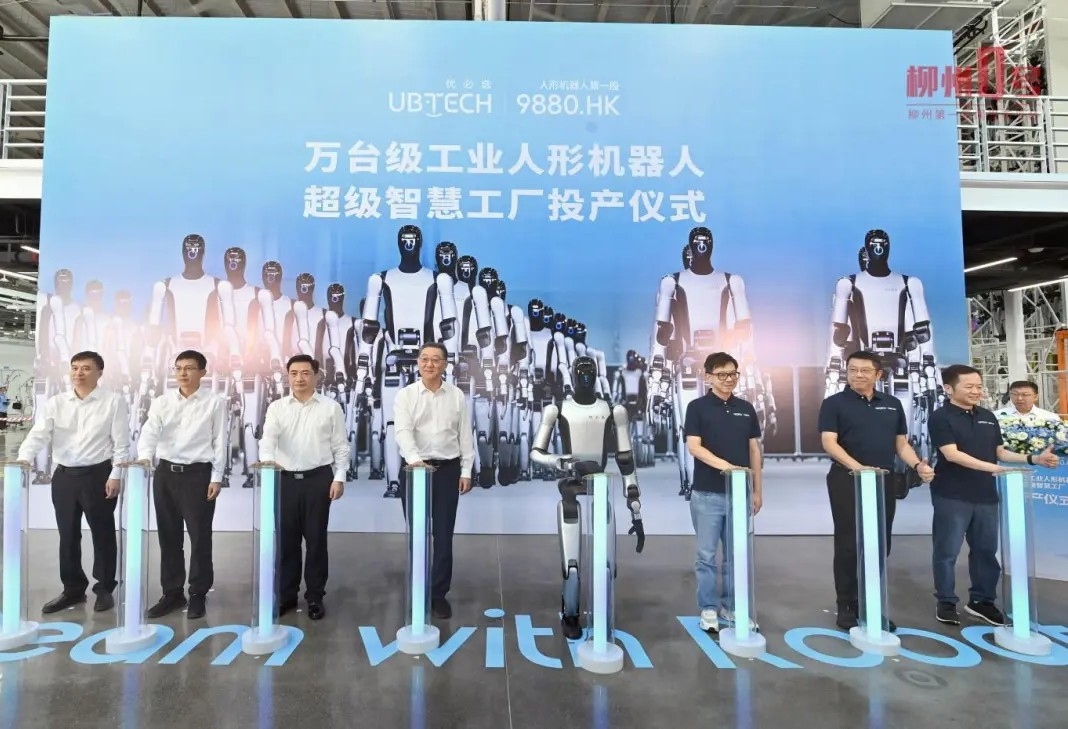trung quoc van hanh sieu nha may robot san xuat robot dau tien tren the gioi hinh anh 1