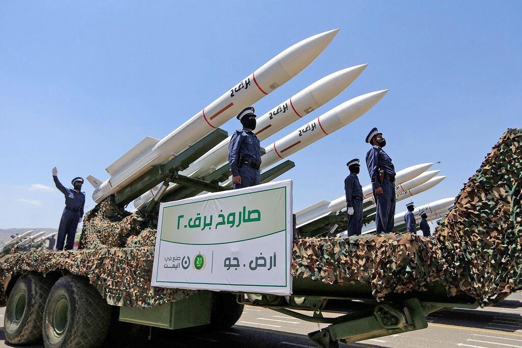 ten lua moi cua houthi co the lam thay doi cuc dien bien Do hinh anh 1