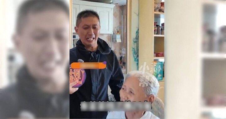 tim an nhan cho minh bua com 30 nam truoc, nguoi dan ong quy khoc khi nhan tin hinh anh 1