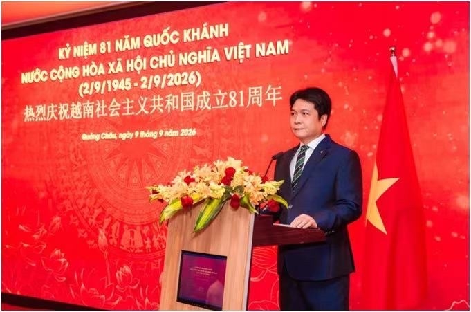 le ky niem 81 nam quoc khanh viet nam tai quang chau, trung quoc hinh anh 3