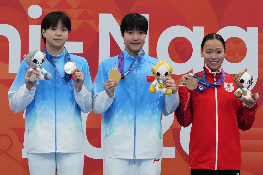 asiad 2026 ngay thi dau 20 9 the thao viet nam gianh duoc 2 hcD hinh anh 45