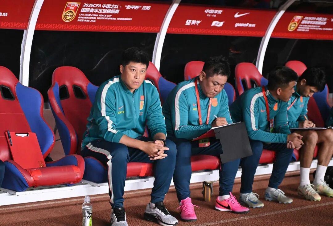 ket qua bong da viet nam hom nay 27 9 u16 viet nam thua sat nut u16 trung quoc hinh anh 5