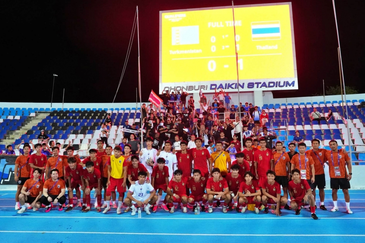 vong loai u20 chau A 2027 Dai dien Dong nam A dau tien bi loai hinh anh 2