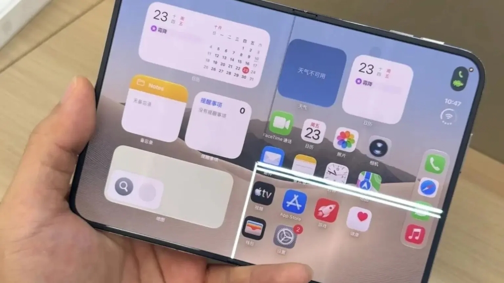 nguoi dung iphone duo than troi vi su co nghiem trong hinh anh 2