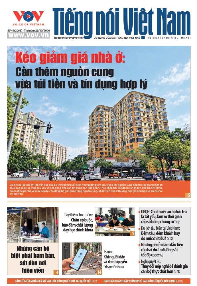 biaso44tnvn.jpg